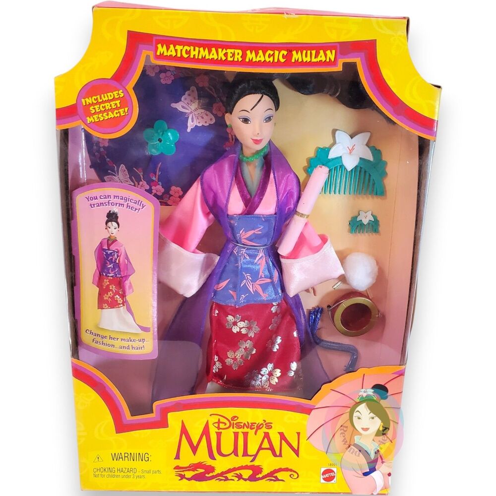 Mattel Disney Mulan Matchmaker Magic NIB